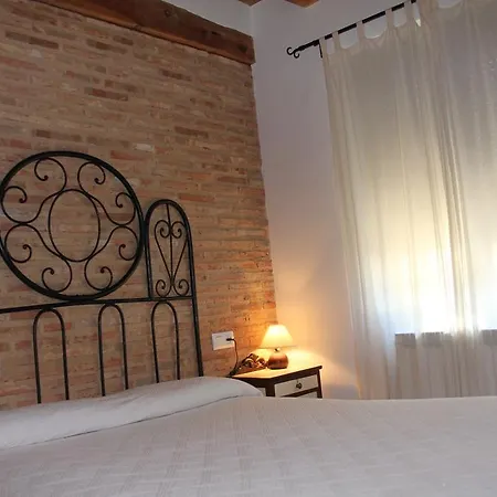 Casa Rural El Alfar Holiday home